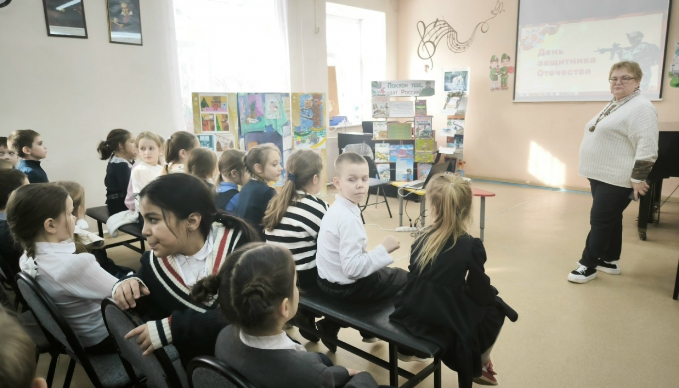 Игровая программа 